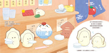 Load image into Gallery viewer, 生蠔寶寶大冒險

