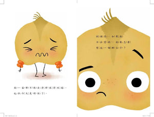 酷豆子一跳成名