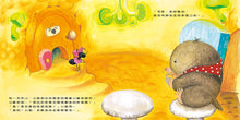 Load image into Gallery viewer, 住在地底下的鼴鼠想看櫻花
