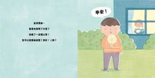 Load image into Gallery viewer, 魔法蒲公英
