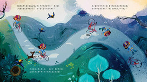 如願精靈