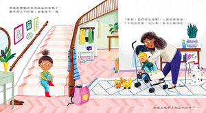 煩惱的小紅靴