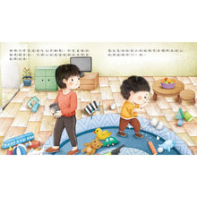 Load image into Gallery viewer, 為什麼小繪本 系列
