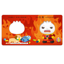 Load image into Gallery viewer, FOOD超人：心情變變變 寶寶情緒認知書
