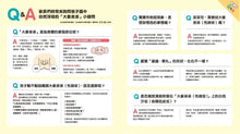 Load image into Gallery viewer, 大象弟弟和內褲王國
