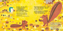 Load image into Gallery viewer, 【蔬果系列食育繪本：栗子】吵什麼炒栗子 Noisy Chestnut!
