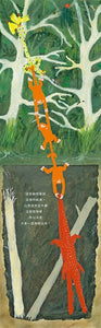 掉進坑裡的鱷魚克洛克