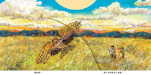 Load image into Gallery viewer, 融化在夕陽裡
