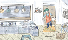 Load image into Gallery viewer, 港口的暖心料理
