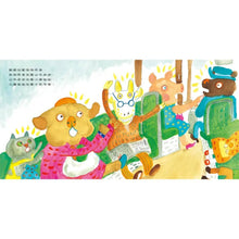 Load image into Gallery viewer, 小貓打瞌睡
