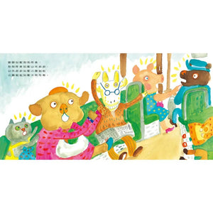 小貓打瞌睡