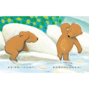 你來幫幫我，我來幫幫你！
