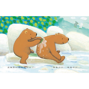 你來幫幫我，我來幫幫你！