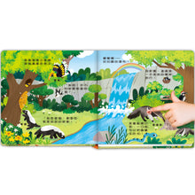 Load image into Gallery viewer, 小手翻翻趣味有聲書：動物 x 農場 x 交通工具 x 恐龍
