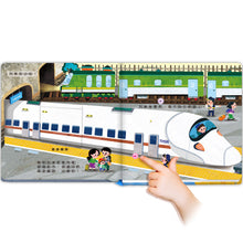 Load image into Gallery viewer, 小手翻翻趣味有聲書：動物 x 農場 x 交通工具 x 恐龍
