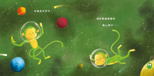 美國獨立出版獎 最受喜愛傑出作品 系列：顏色