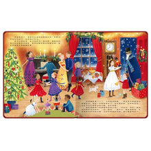 Load image into Gallery viewer, 夢幻立體舞台：胡桃鉗
