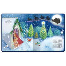 Load image into Gallery viewer, 夢幻立體舞台：聖誕夜
