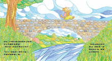 Load image into Gallery viewer, 米諾貓上街去買魚

