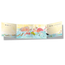 Load image into Gallery viewer, 一起去泡澡 (充滿驚奇震撼大拉頁)
