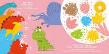 Load image into Gallery viewer, 不要碰我的甜甜圈！Donut Touch!
