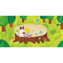 Load image into Gallery viewer, 小貓咪的便當旅行
