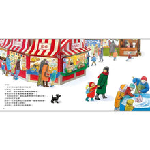 Load image into Gallery viewer, 耶誕節的奇蹟：紅外套與小黑狗
