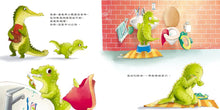 Load image into Gallery viewer, 小鱷魚，你為什麼哭？
