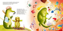 Load image into Gallery viewer, 小鱷魚，你為什麼哭？
