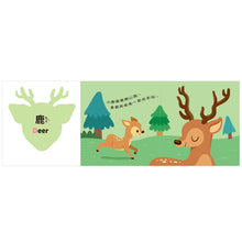 Load image into Gallery viewer, FOOD超人驚奇猜猜翻翻書 (全套三冊)

