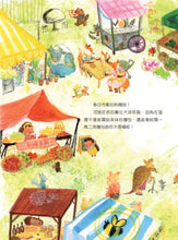 Load image into Gallery viewer, 吐司車車
