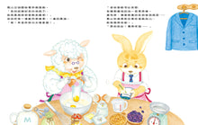 Load image into Gallery viewer, 幸福的莉莉蛋糕
