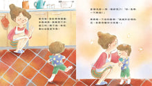 Load image into Gallery viewer, 查理的星星
