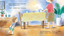 Load image into Gallery viewer, 查理的星星

