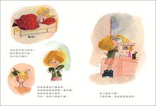 Load image into Gallery viewer, 神奇的胖胖-蓬蓬-小小
