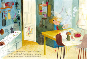 神奇的胖胖-蓬蓬-小小