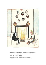 Load image into Gallery viewer, 我的小小朋友
