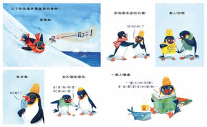 拜託！請給我一點空間