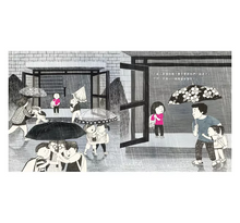 Load image into Gallery viewer, 跑吧！沒什麼大不了
