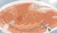 Load image into Gallery viewer, 你最喜歡吃什麼？（藏在餐桌上的小祕密）
