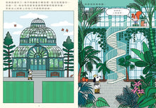 Load image into Gallery viewer, 狗探長史丹利和植物園怪盜的陰謀
