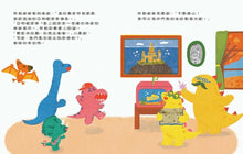 Load image into Gallery viewer, 郊遊日，一起去海底玩！
