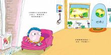 Load image into Gallery viewer, 今天沒心情
