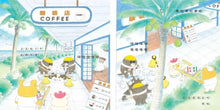 Load image into Gallery viewer, 野貓軍團烤披薩
