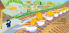 Load image into Gallery viewer, 食物列車—拉麵號

