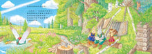Load image into Gallery viewer, 菈比塔的夏日冒險

