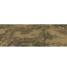 Load image into Gallery viewer, 你看見喜鵲了嗎？
