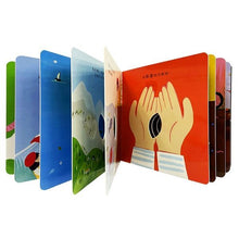 Load image into Gallery viewer, 小種子
