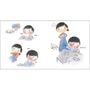 好想挖鼻孔