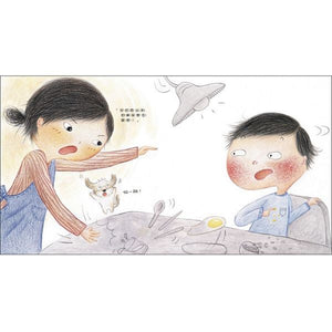 好想挖鼻孔